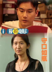 羞羞答答视频