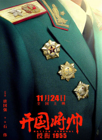 成在线人永久免费播放视频